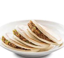 Vegetable Steamed Bun