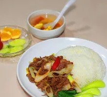 Scallion Beef Rice Bowl