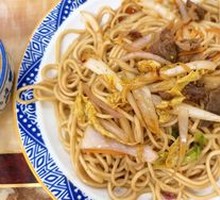 Beef Noodle Soup
