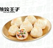 Thumb Pan-Fried Buns