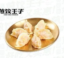 Sweet Corn Steamed Dumplings
