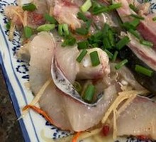 Raw Fish Meat