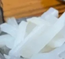 Wide Rice Noodles