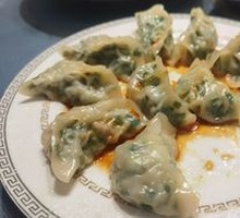 Steamed Dumplings