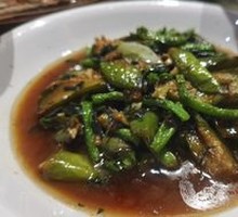 Basil Stir-Fried Green Beans and Eggplant