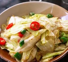 Shredded Cabbage