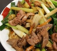 Stir-Fried Chicken Offal