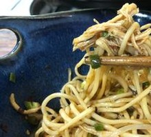 Chicken Noodle Salad