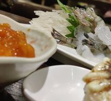 Tiger Shrimp Sashimi