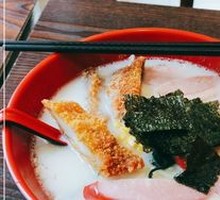Pork Bone Soup Char Siu Noodles