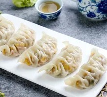 Mushroom Dumplings