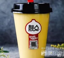 Freshly Squeezed Corn Juice