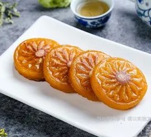 Pan-fried Pumpkin Cake