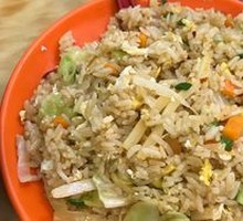 Sour and Spicy Fried Rice