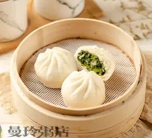 Braised Pork with Preserved Vegetable Buns