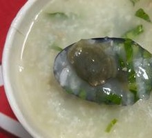 Century Egg and Pork Porridge