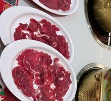 Fresh Fatty Beef