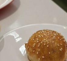 Beef Roast Bun