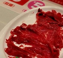 Tender Beef Sirloin