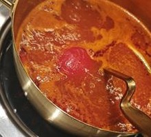 Tian Shan Large Tomato Pot