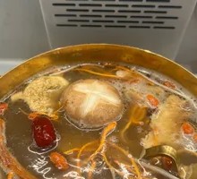 Qilian Mountain Wild Yellow Mushroom Hot Pot