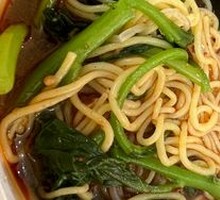 Spicy Hot Pot