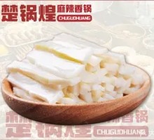 Bamboo Shoot Strips