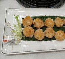 Shunde Fried Shrimp Cake