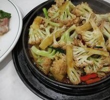 Jiahe Special Clay Pot Taishan Cauliflower