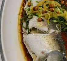 Chicken Broth Steamed Carp