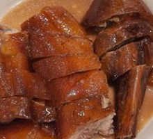 Roast Goose