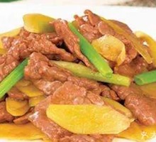 Stir-Fried Beef with Young Ginger