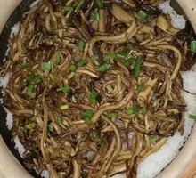 Eel Rice