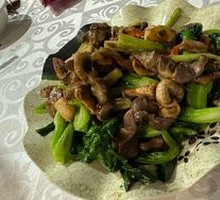 Stir-Fried Chinese Mustard Greens