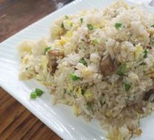 Salted Fish Fried Rice