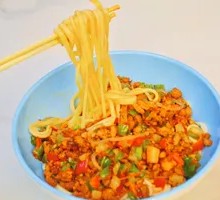 Minced Meat Noodles