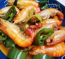 Spicy Shrimp with Chili
