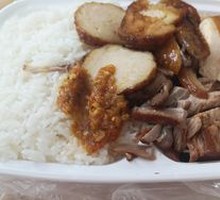 Soy Sauce Chicken and Pig Trotter Rice