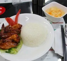 Honey Glazed Chicken Rice