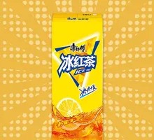 Boxed Iced Black Tea