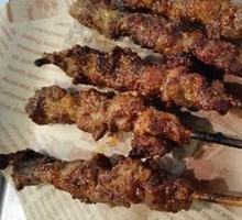 Grilled Lamb Skewers
