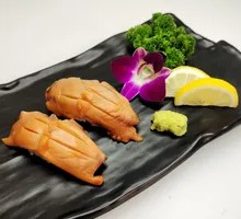 Gebe Sushi