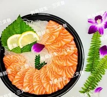 Salmon Fillet