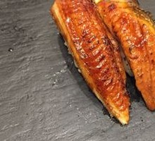 Grilled Eel Sushi