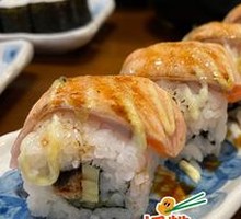 Caramel Salmon Sweet Roll