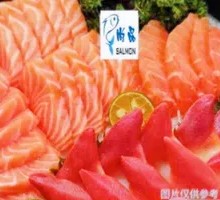 Thick-cut Salmon Fillet with Tiger Shrimp