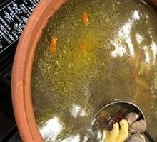 Medicated Chicken Pot