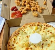 Durian Pizza