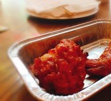 Orleans Chicken Wings