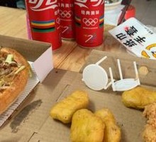 Spicy Chicken Nuggets